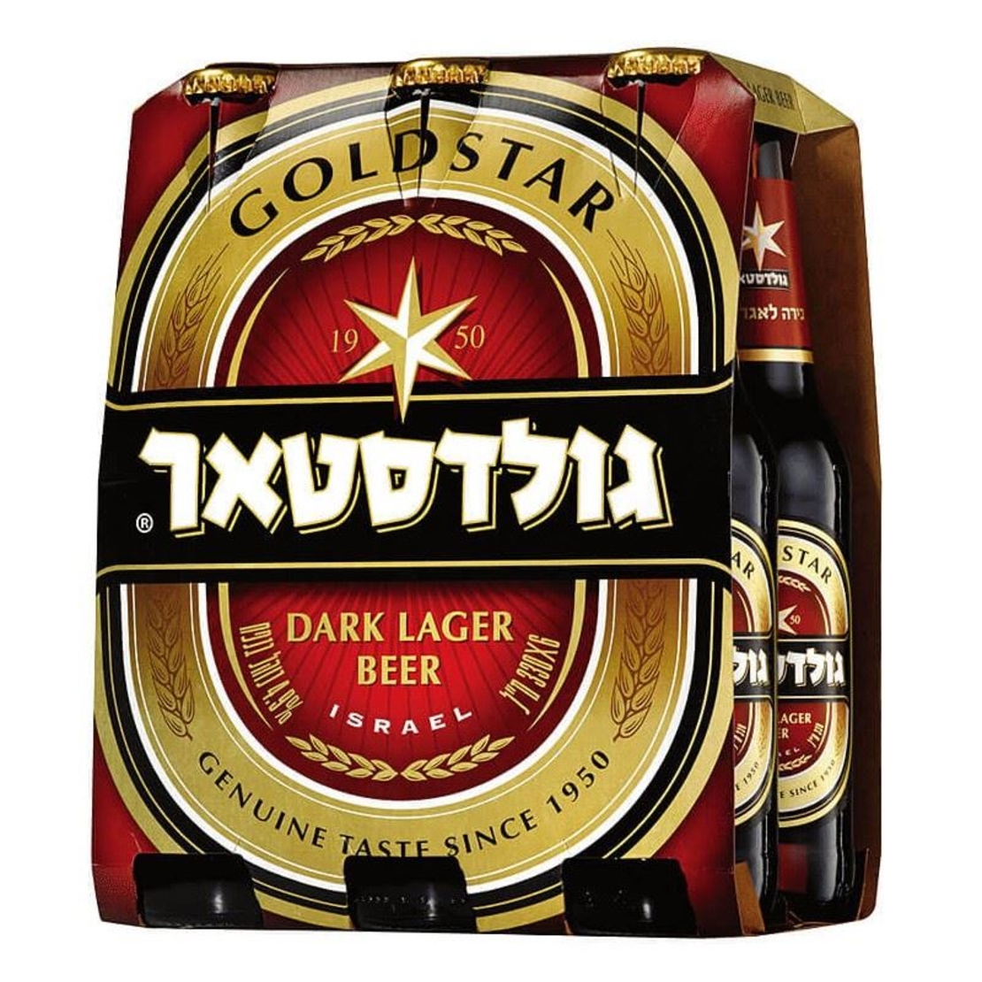 גולדסטאר שישייה