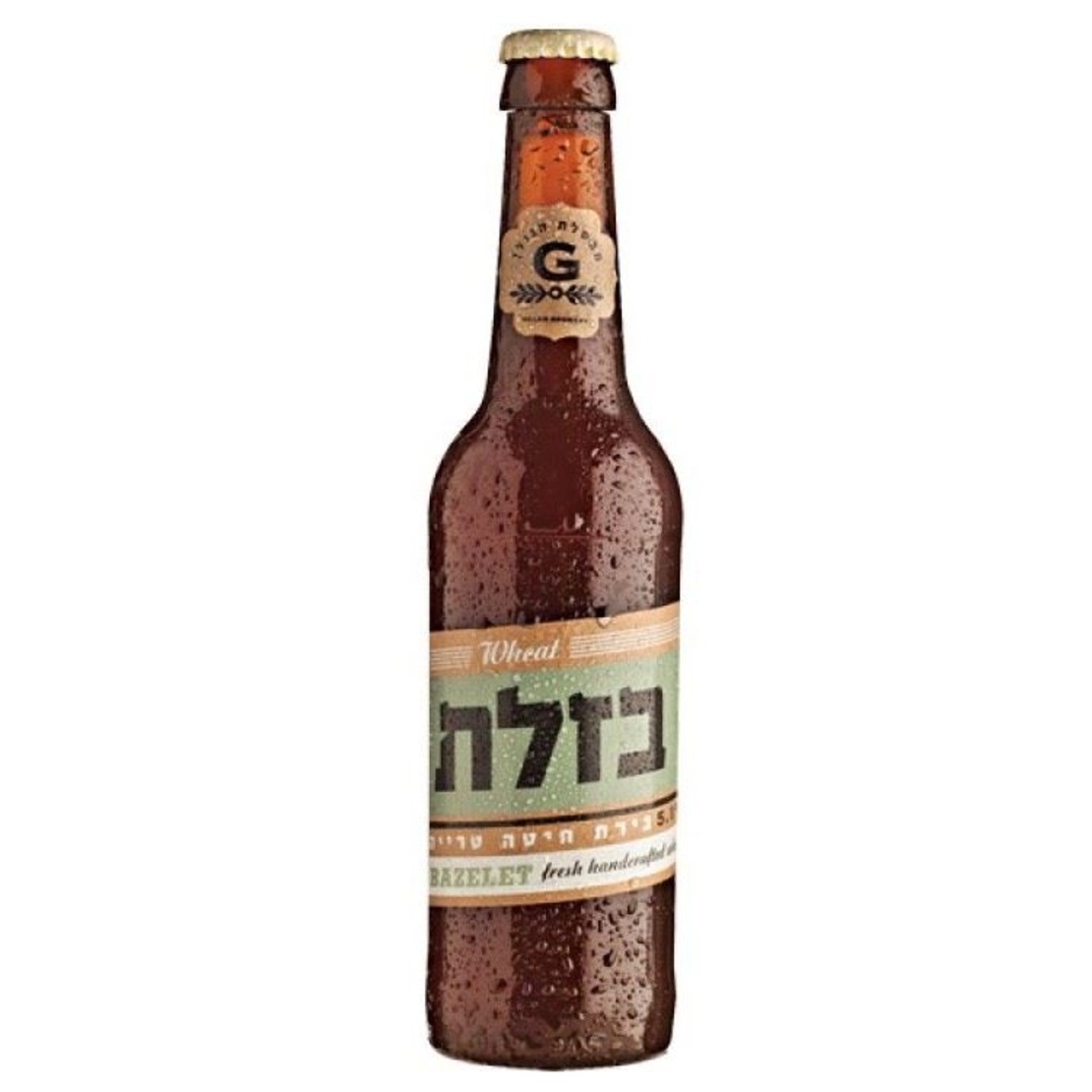 בזלת חיטה