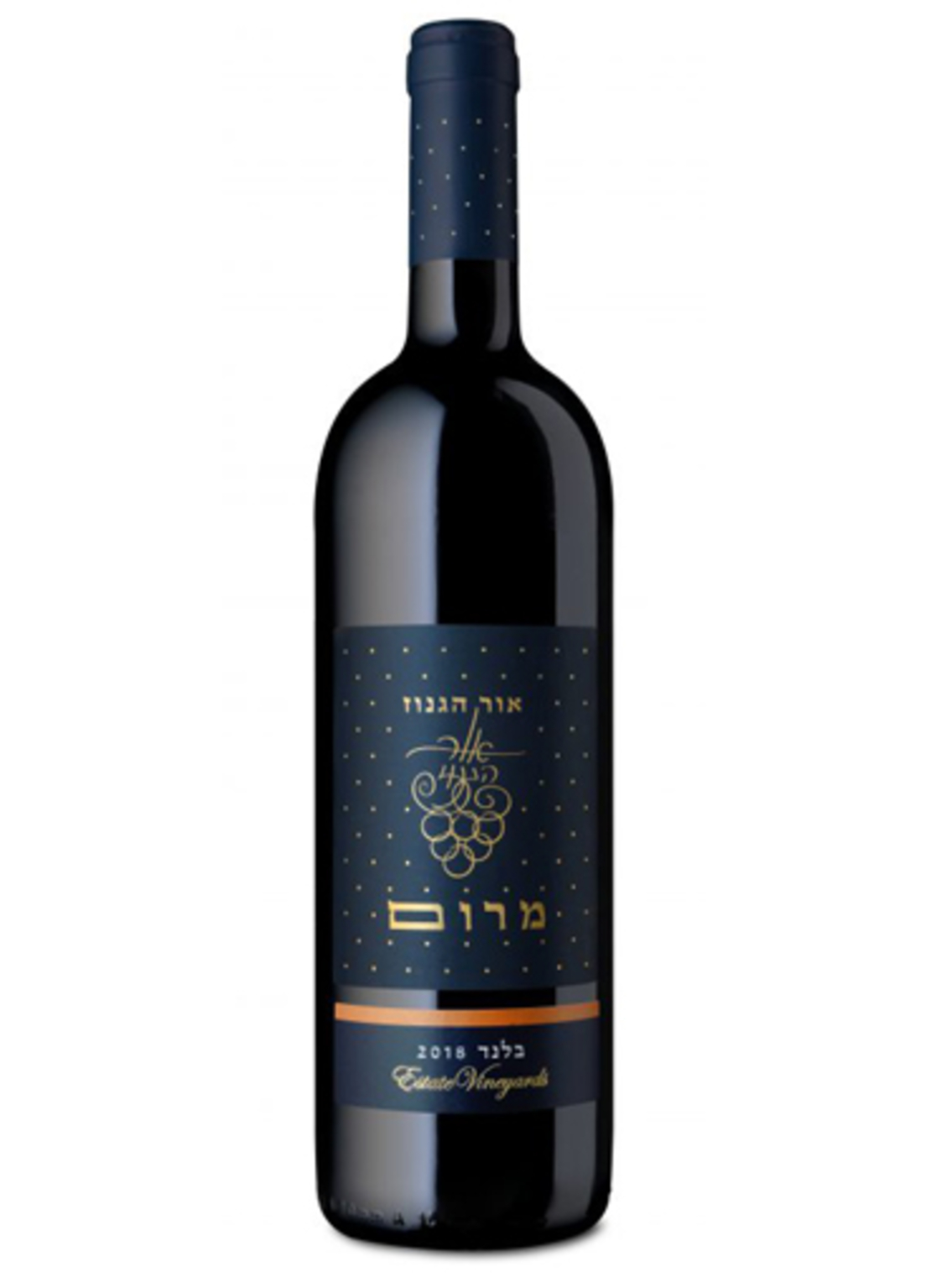 אור הגנוז כרם מרום בלנד אדום 2021