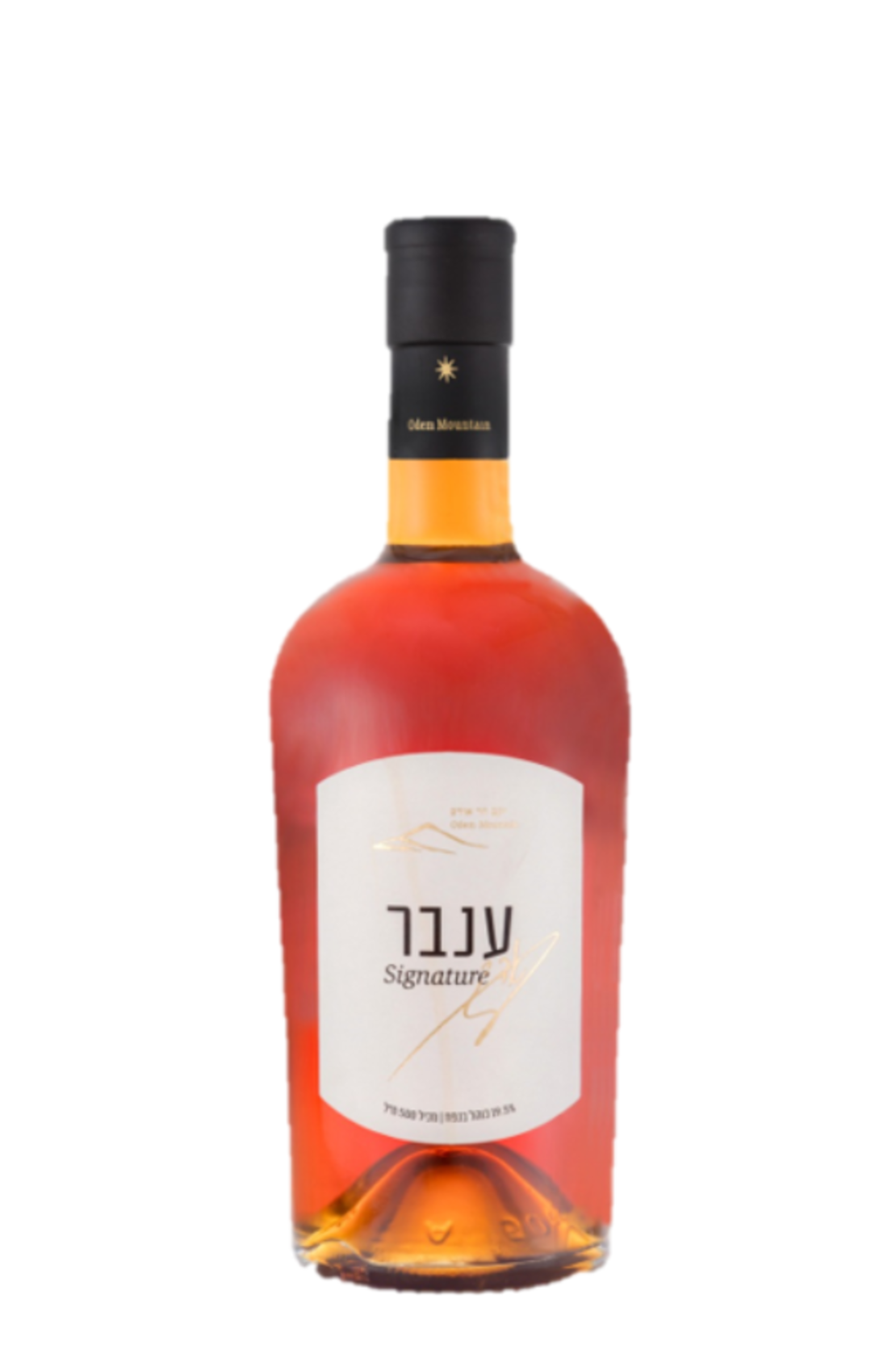 הר אודם ענבר SIGNATURE פורט לבן - יושן 42 חודשים בחבית