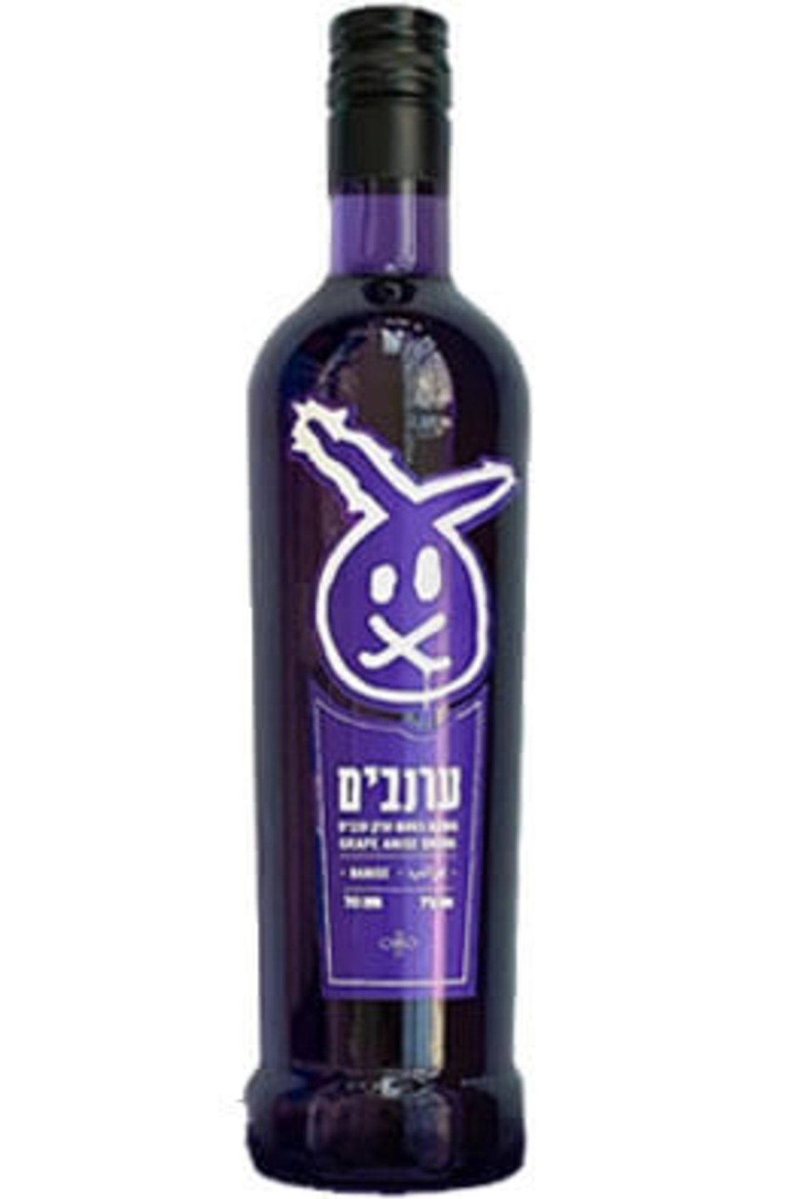 ערנבים ארק ענבים