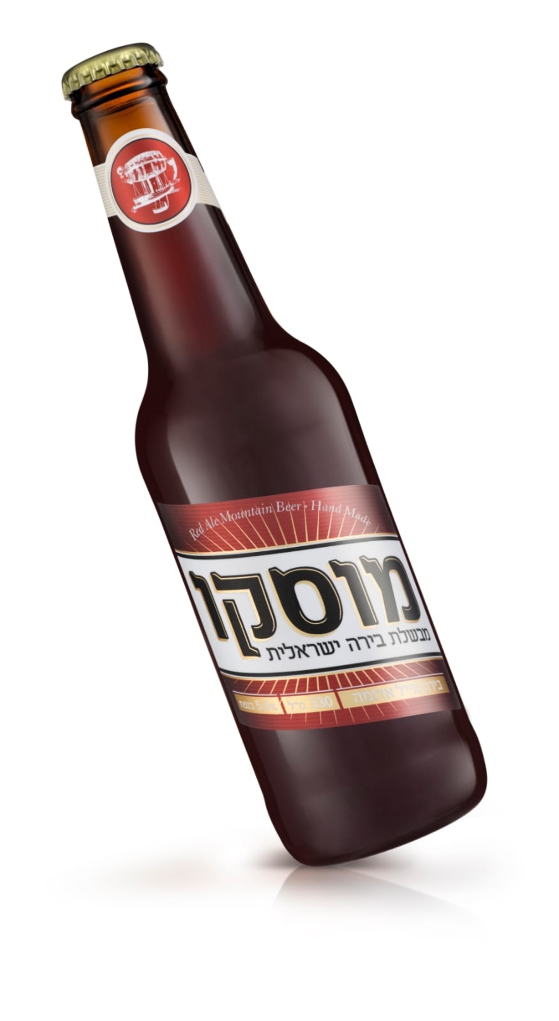 מוסקו אייל אדמונית