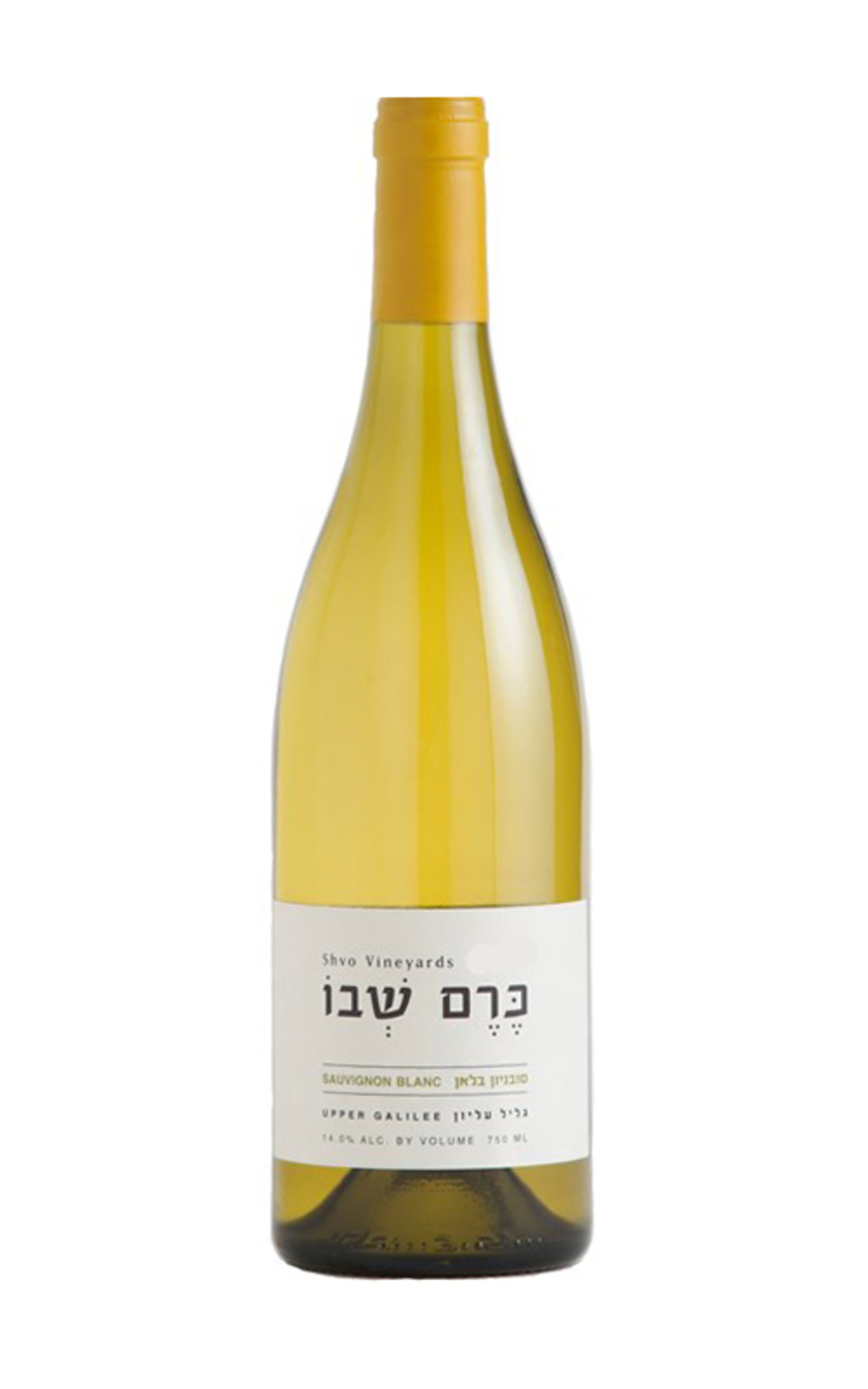 כרם שבו סוביניון בלאן