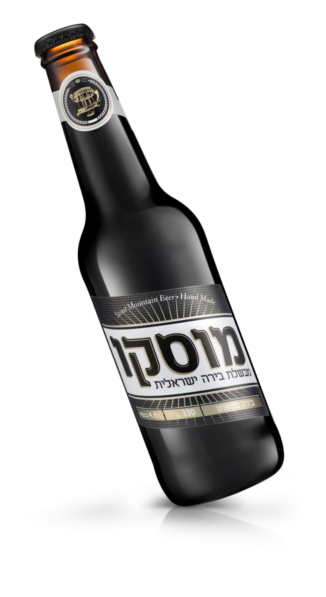 מוסקו סטאוט