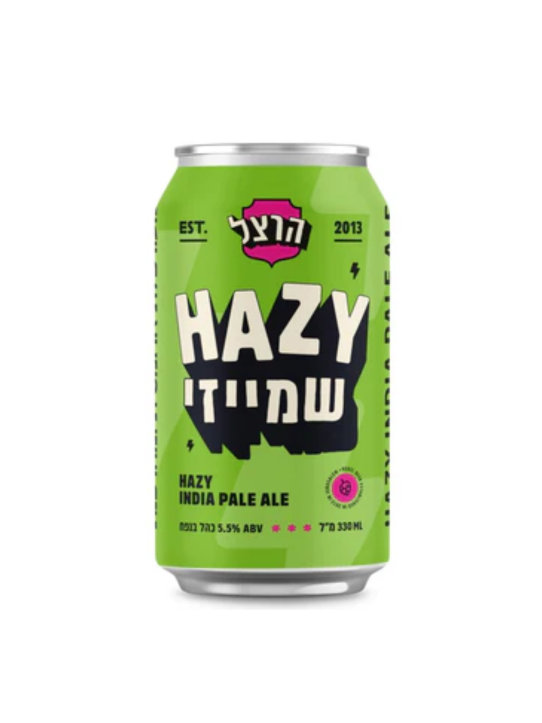 הרצל הייזי שמייזי פחית