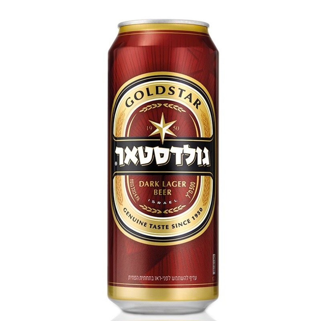 גולדסטאר פחית 500 מ'ל שלישייה