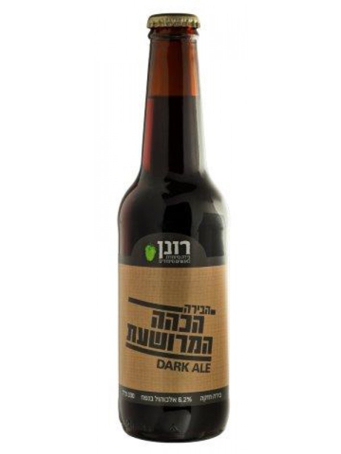 רונן הכהה המרושעת
