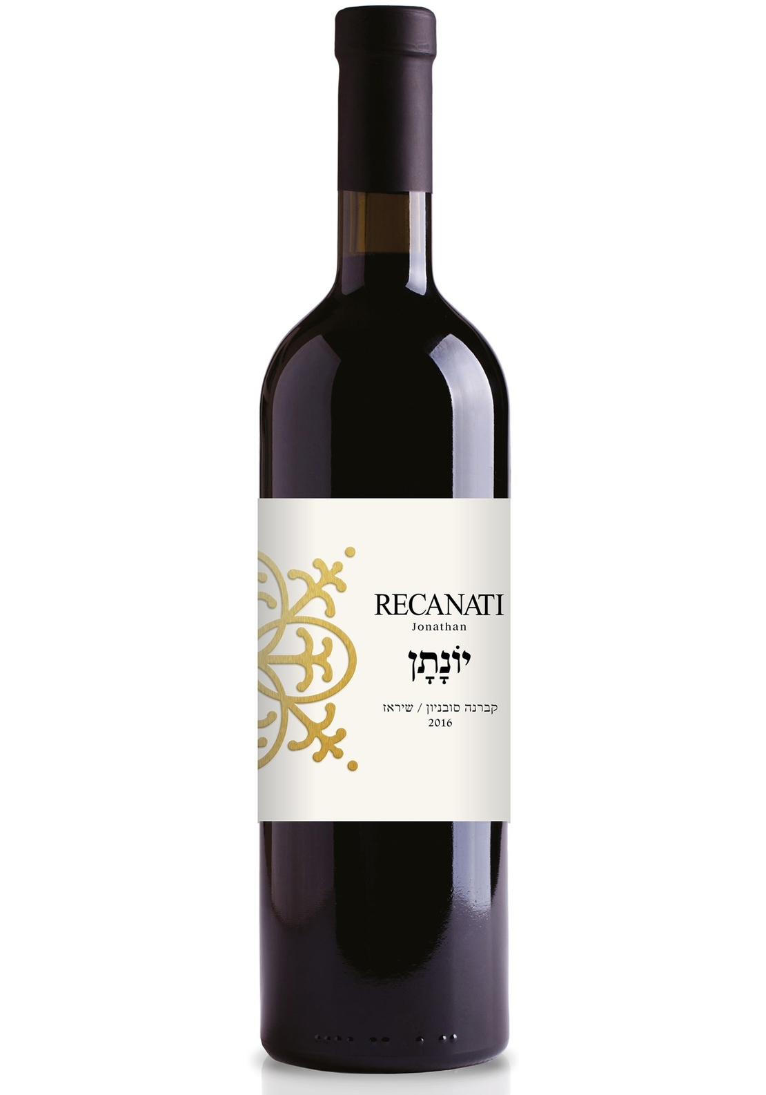 רקנאטי יונתן אדום 2023