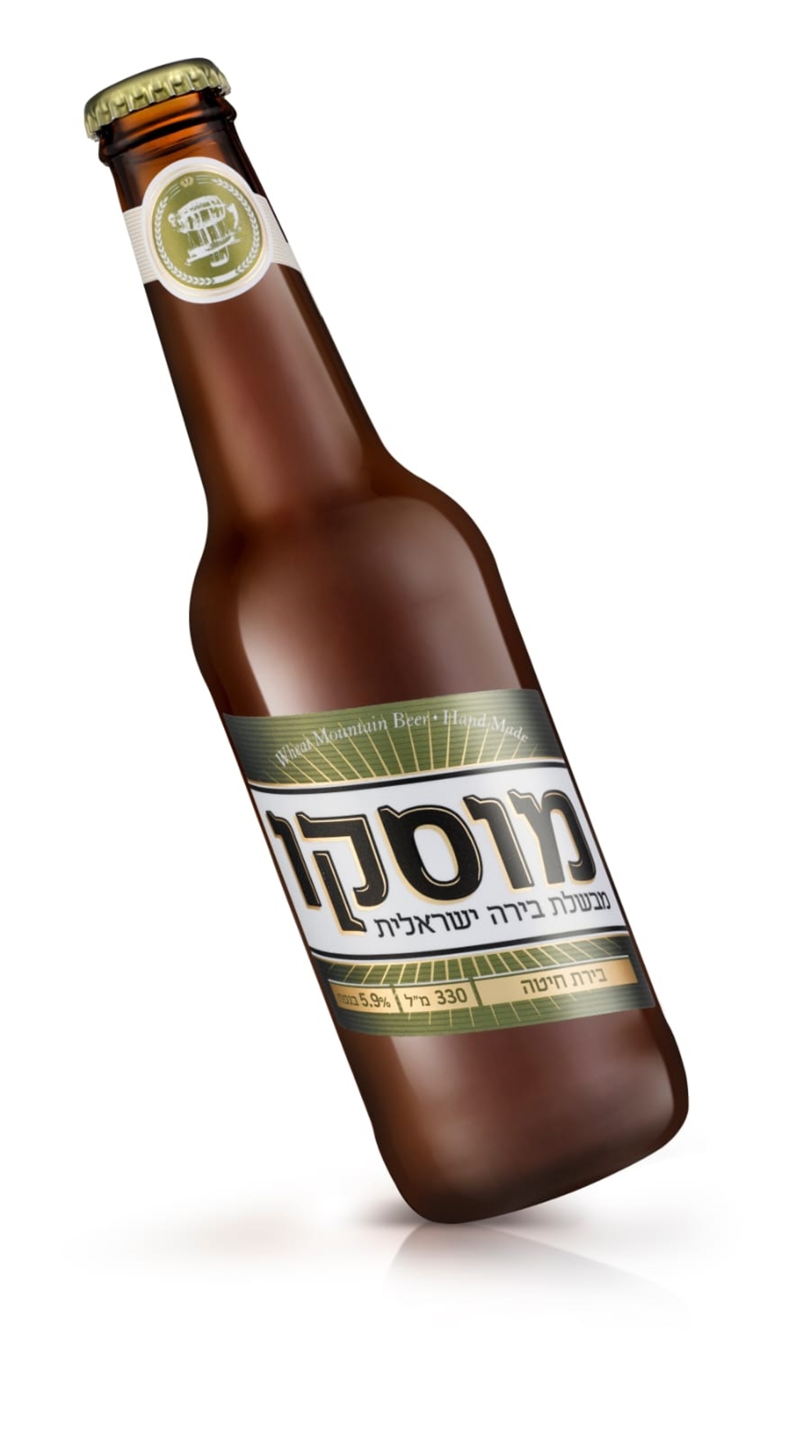 מוסקו חיטה