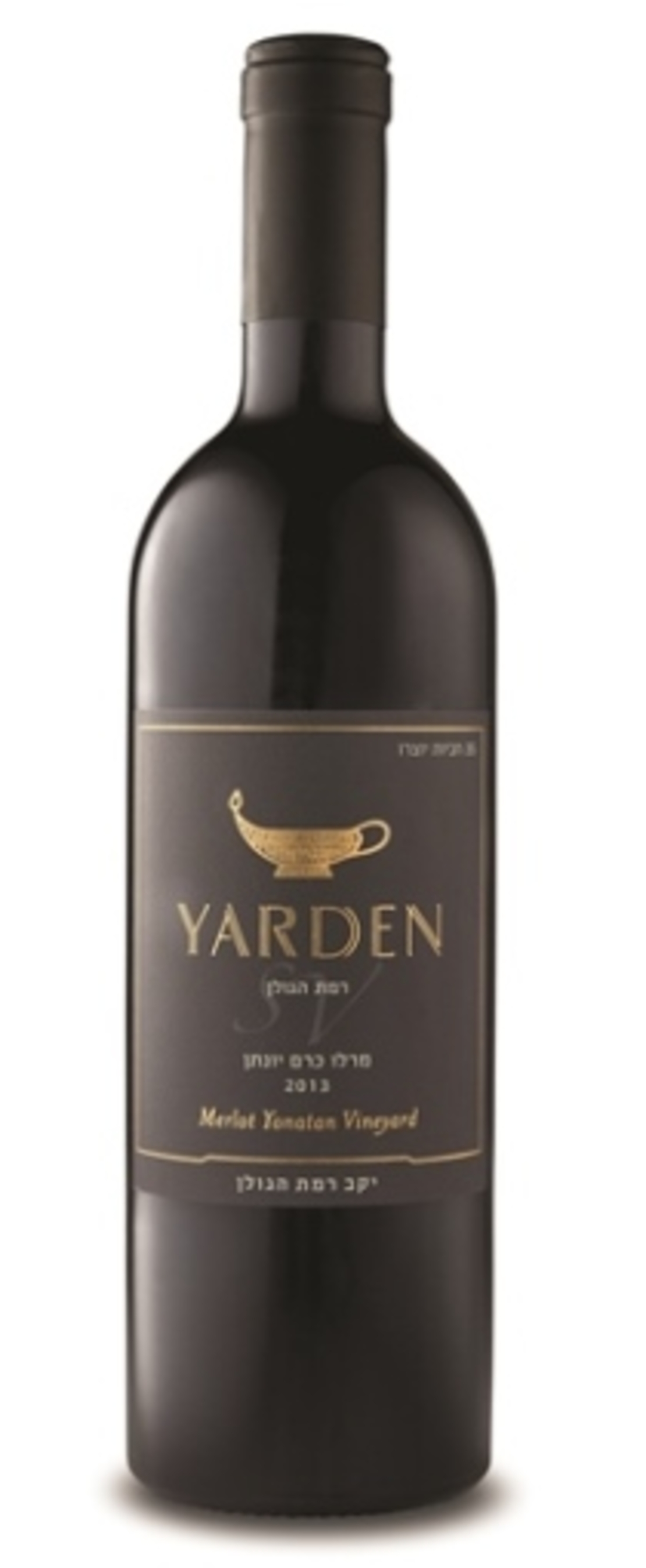 ירדן מרלו כרם יהונתן 2013