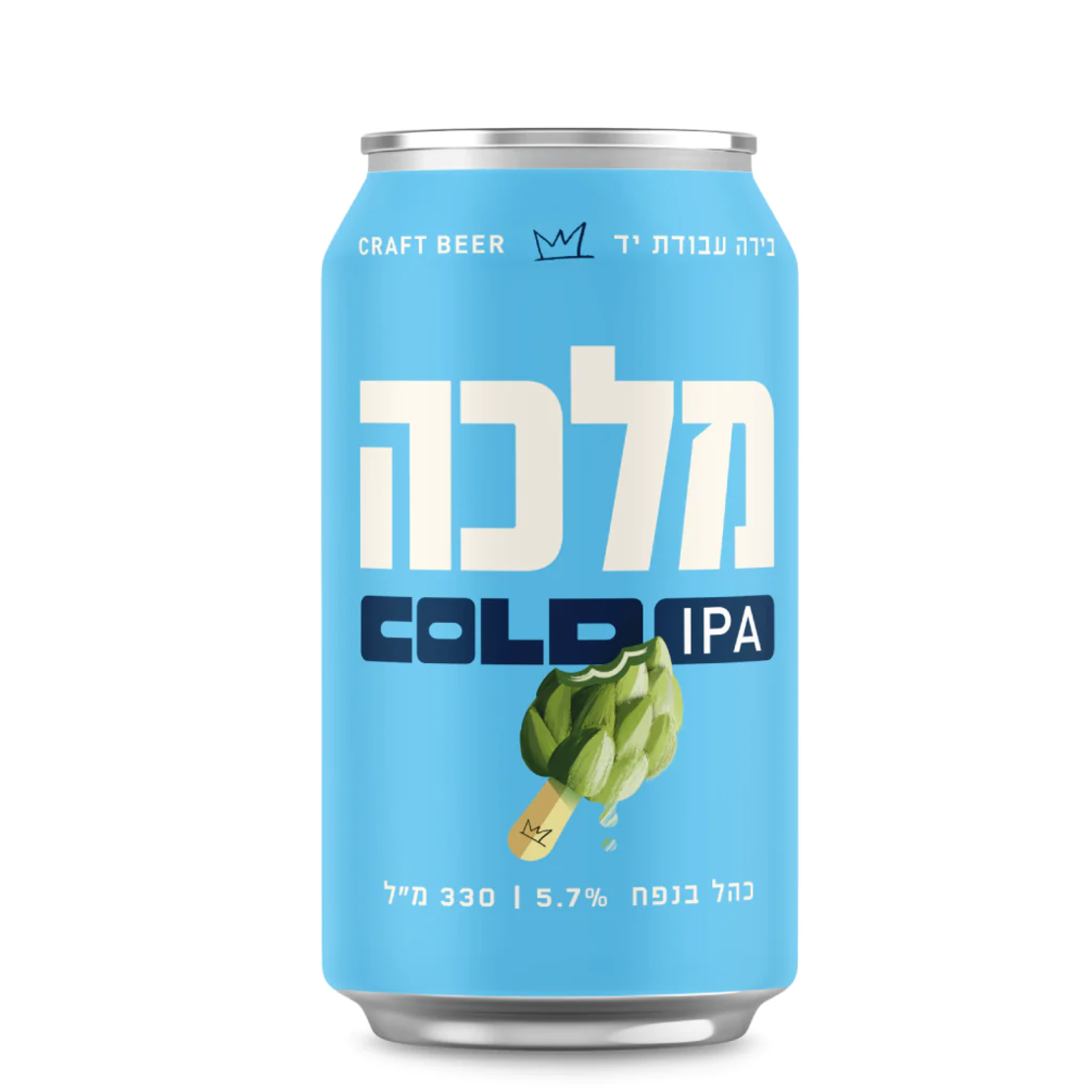 מלכה קולד IPA פחית - 3 יחידות