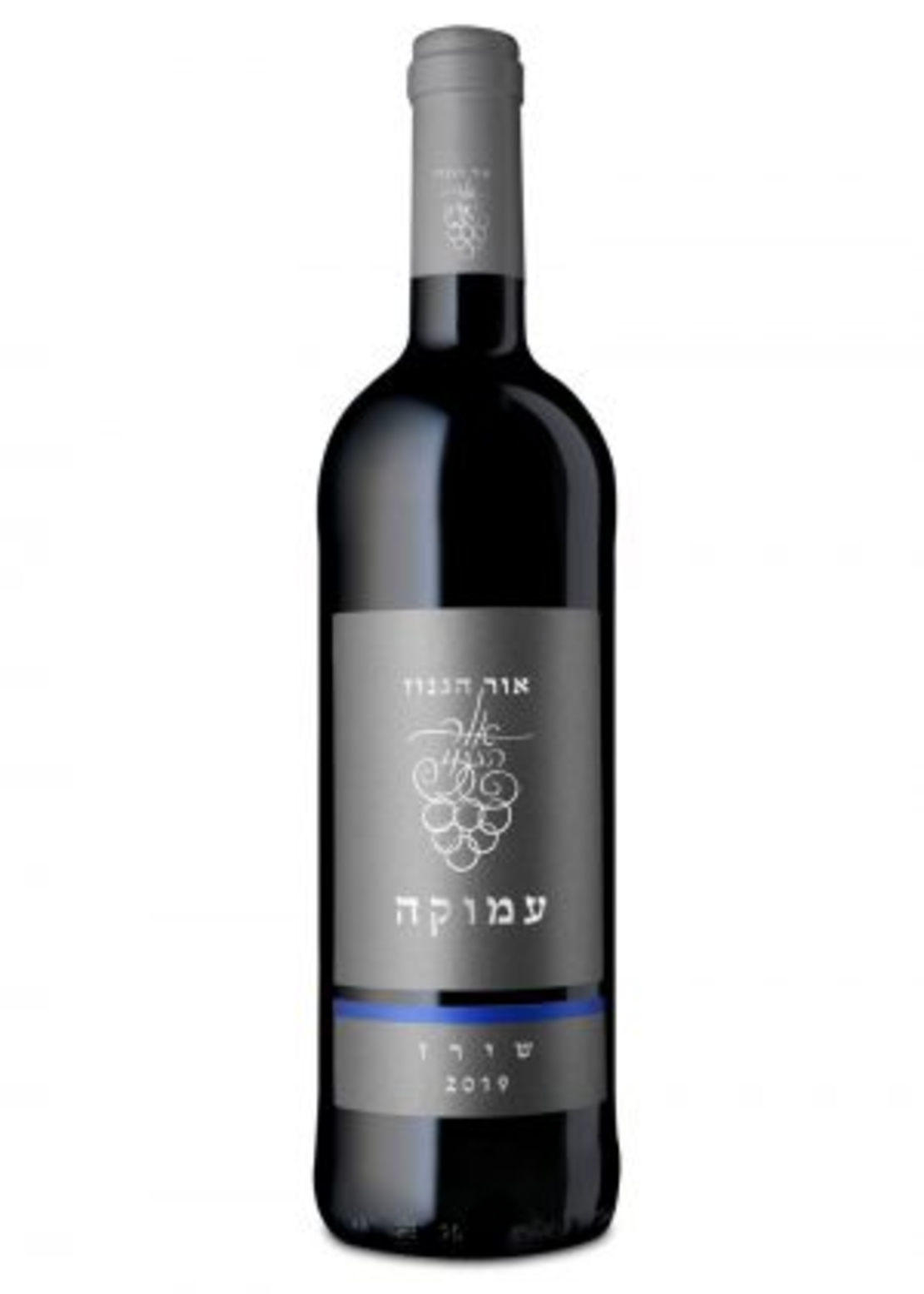 אור הגנוז כרם עמוקה שיראז 2023