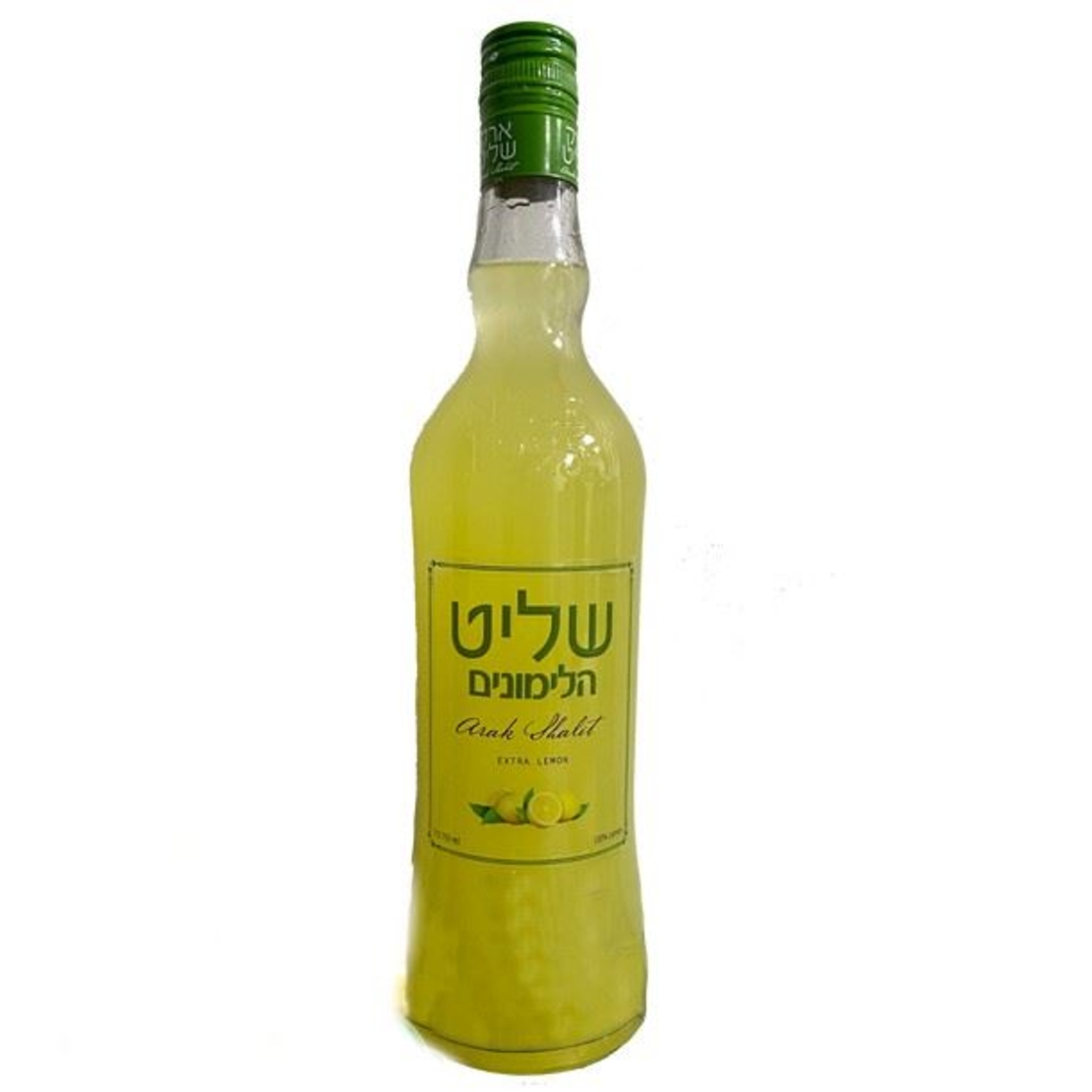 ארק שליט הלימונים