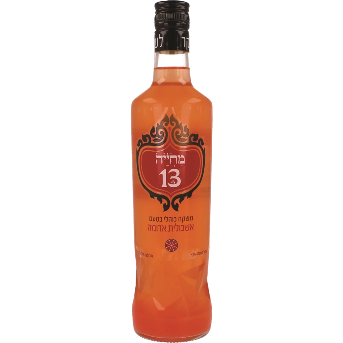מחיה 13 אשכולית אדומה