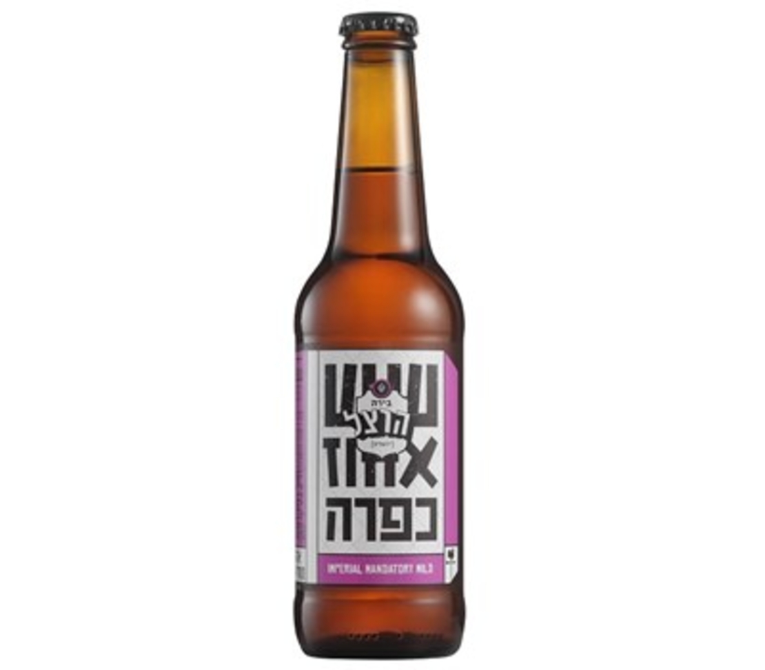 הרצל 6% כפרה