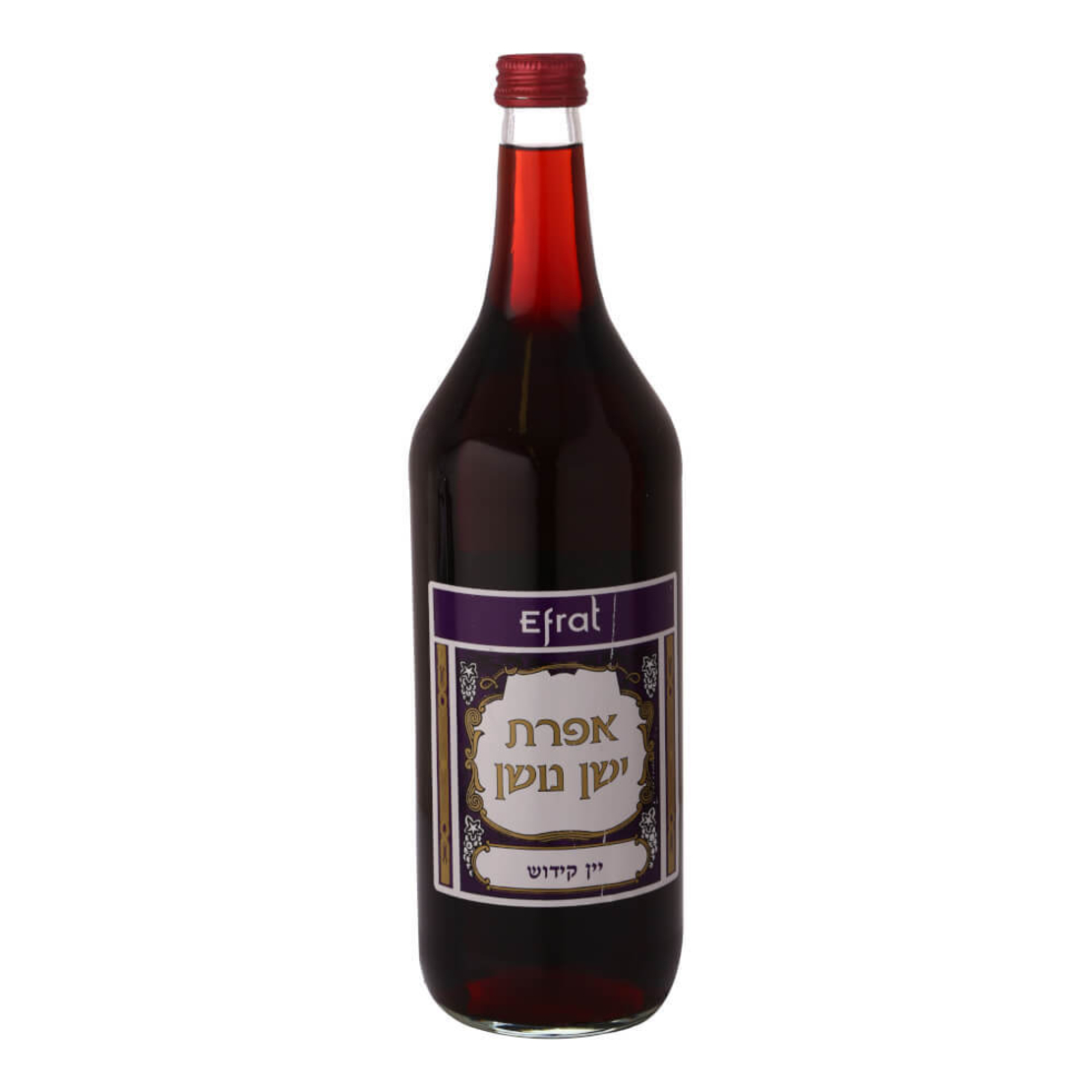 אפרת - ישן נושן יין קידוש ליטר