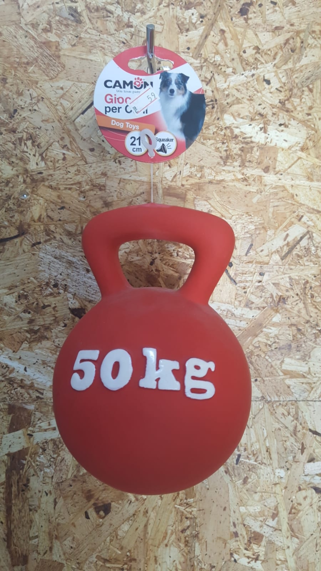 צעצוע נשיכה משיכה לכלב שלך