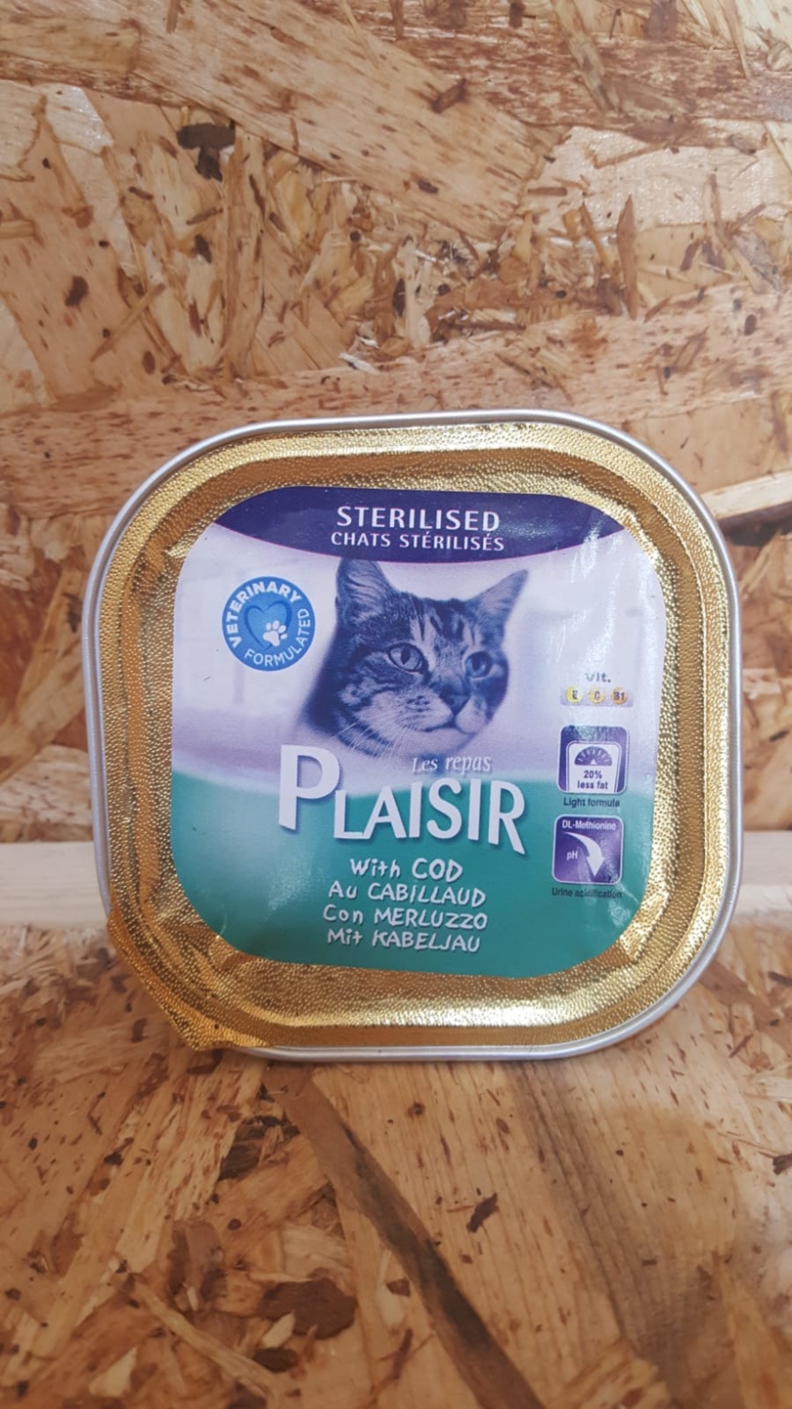 מעדן פלזיר plaisir