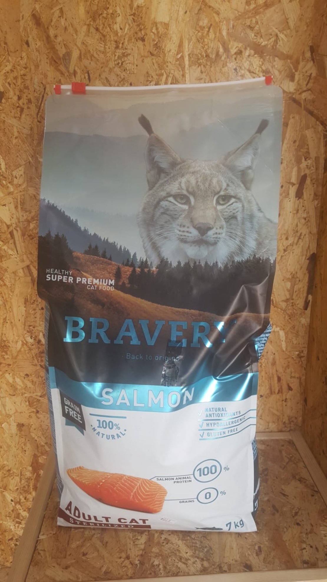 בריוורי סלומון חתול בוגר Bravery salmon adult cat