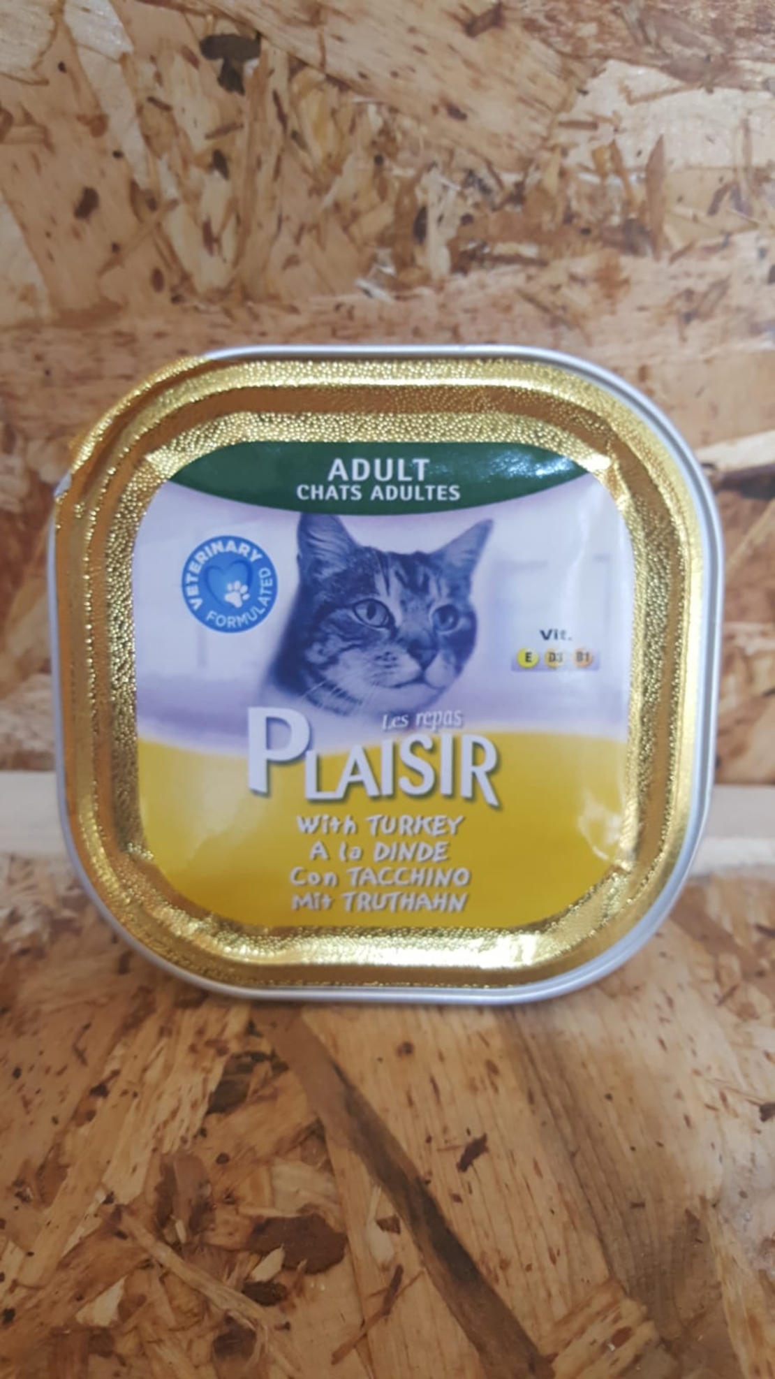 מעדן פלזיר plaisir