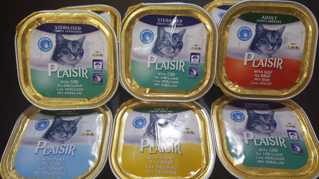 מעדן פלזיר plaisir