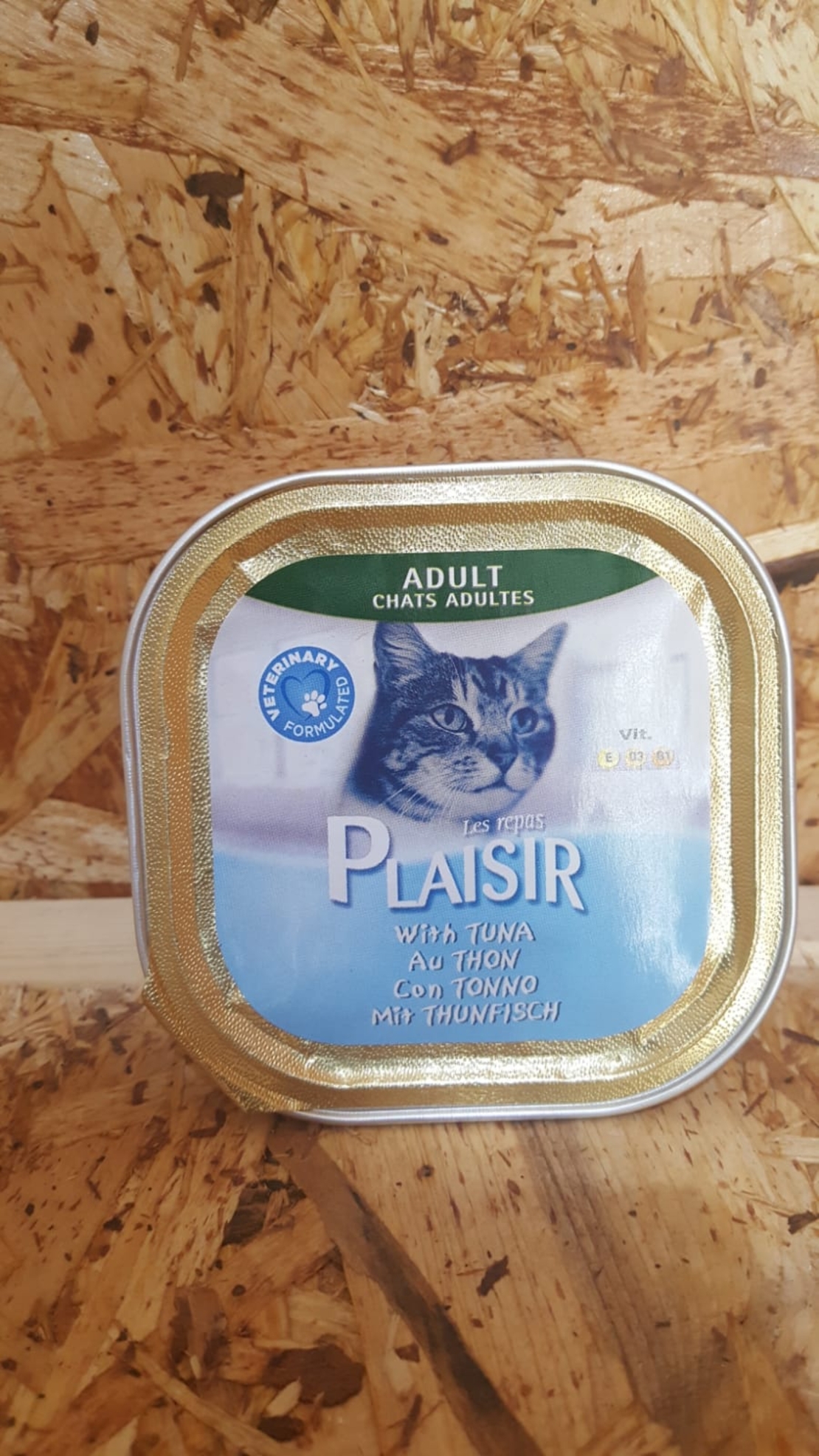 מעדן פלזיר plaisir