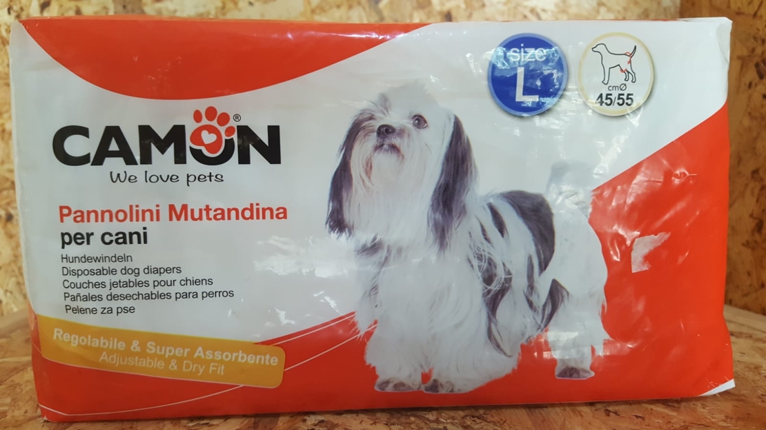 חיתולים לכלב disposable dog diapers