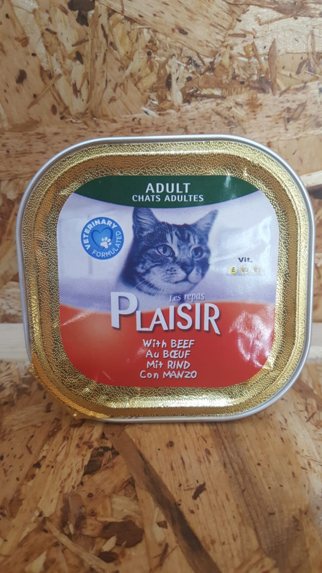 מעדן פלזיר plaisir