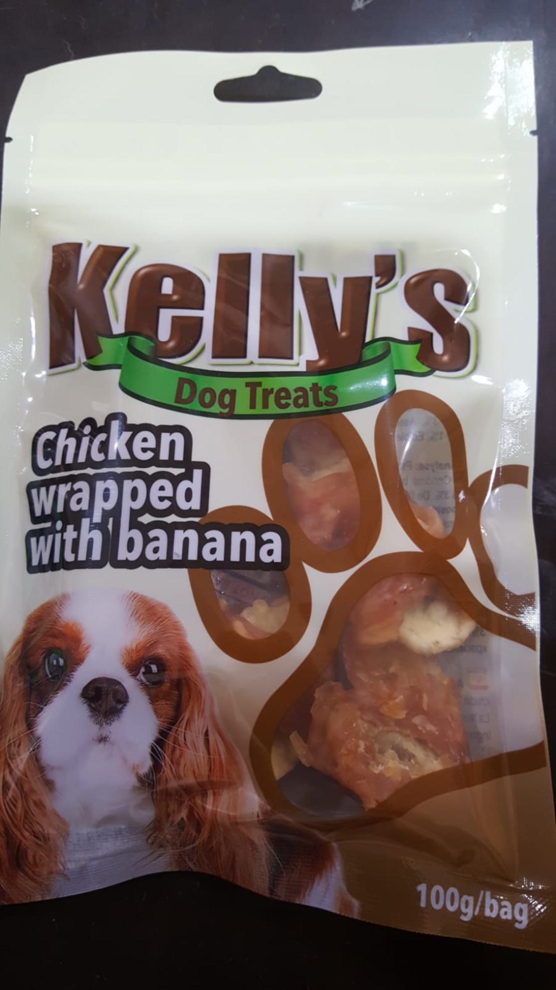 עוף מגולגל עם בננה chicken wrapped with banana