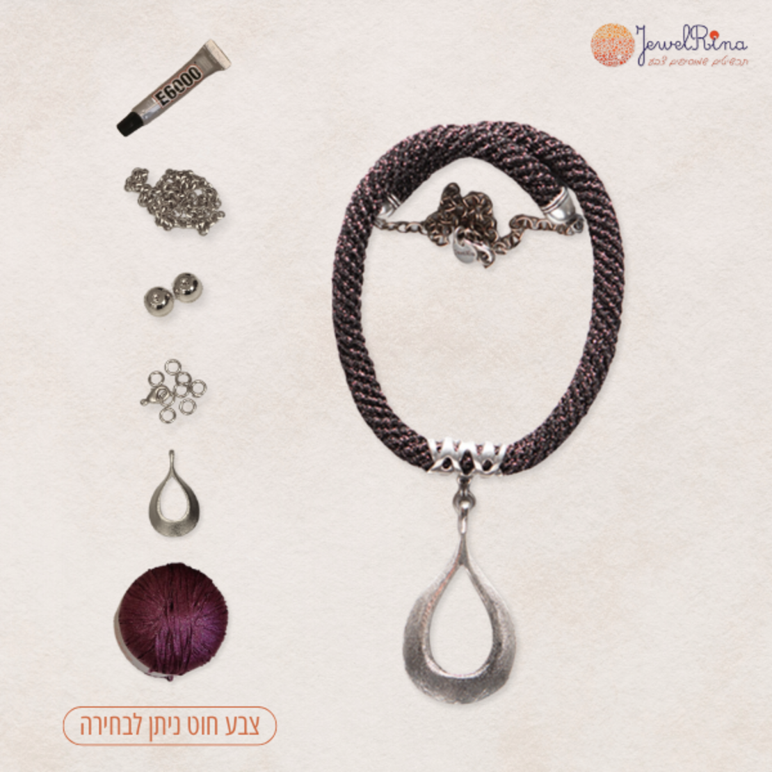 DIY Jewelry Crochet Kit for Beginners | Silver | Smadar