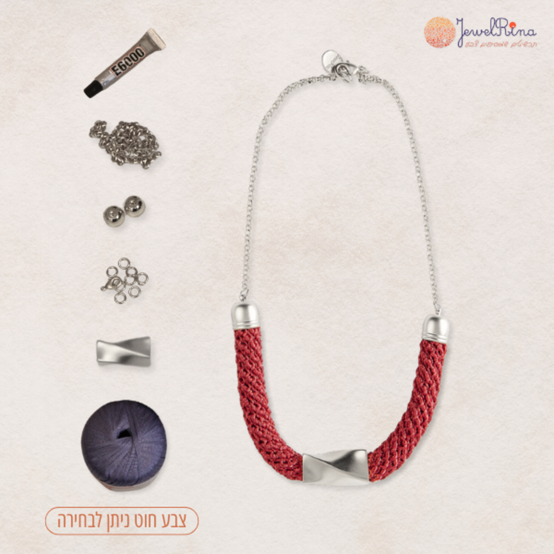 DIY Jewelry Crochet Kit for Beginners | Silver | Bat-Sheva