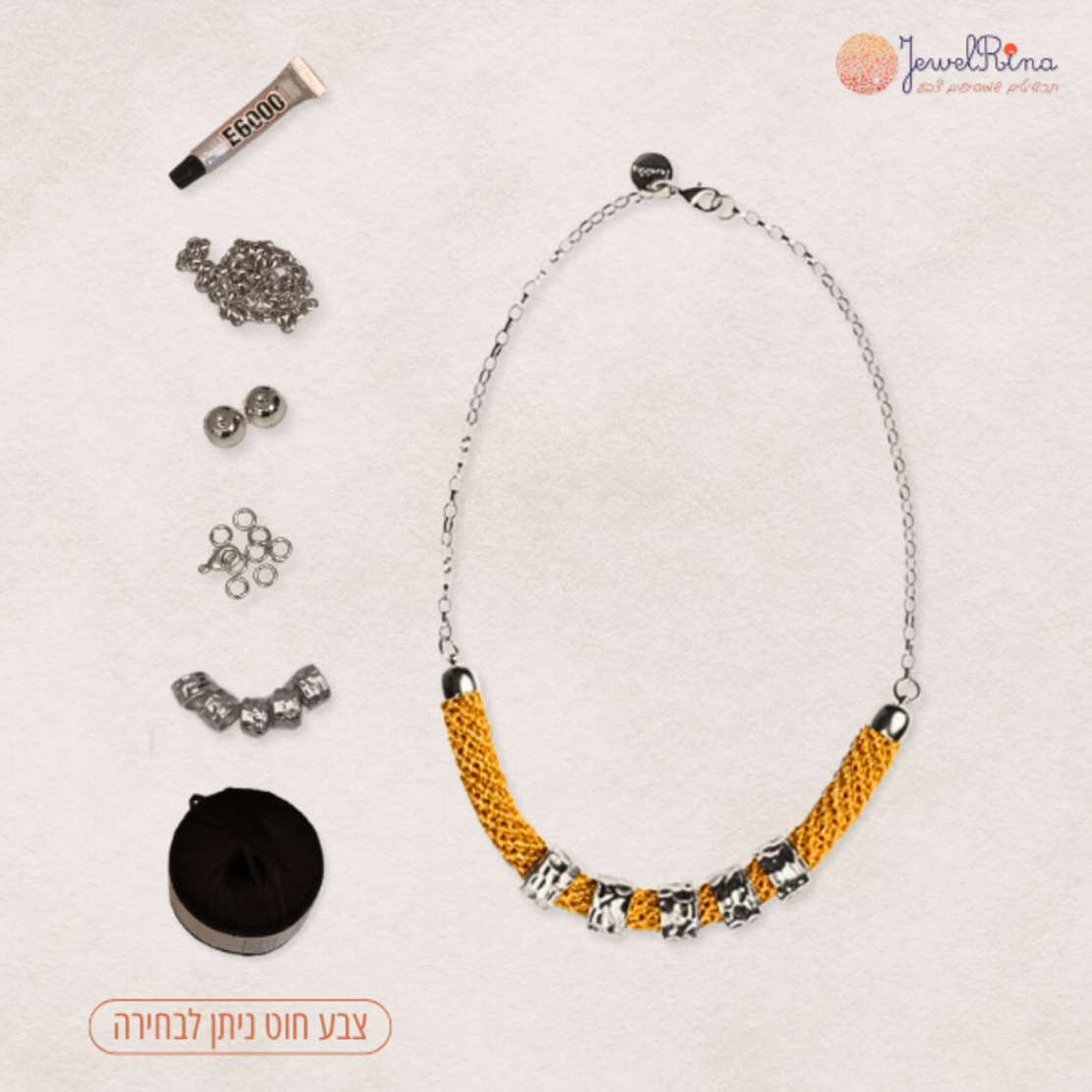 DIY Jewelry Crochet Kit for Beginners | Silver | Yael