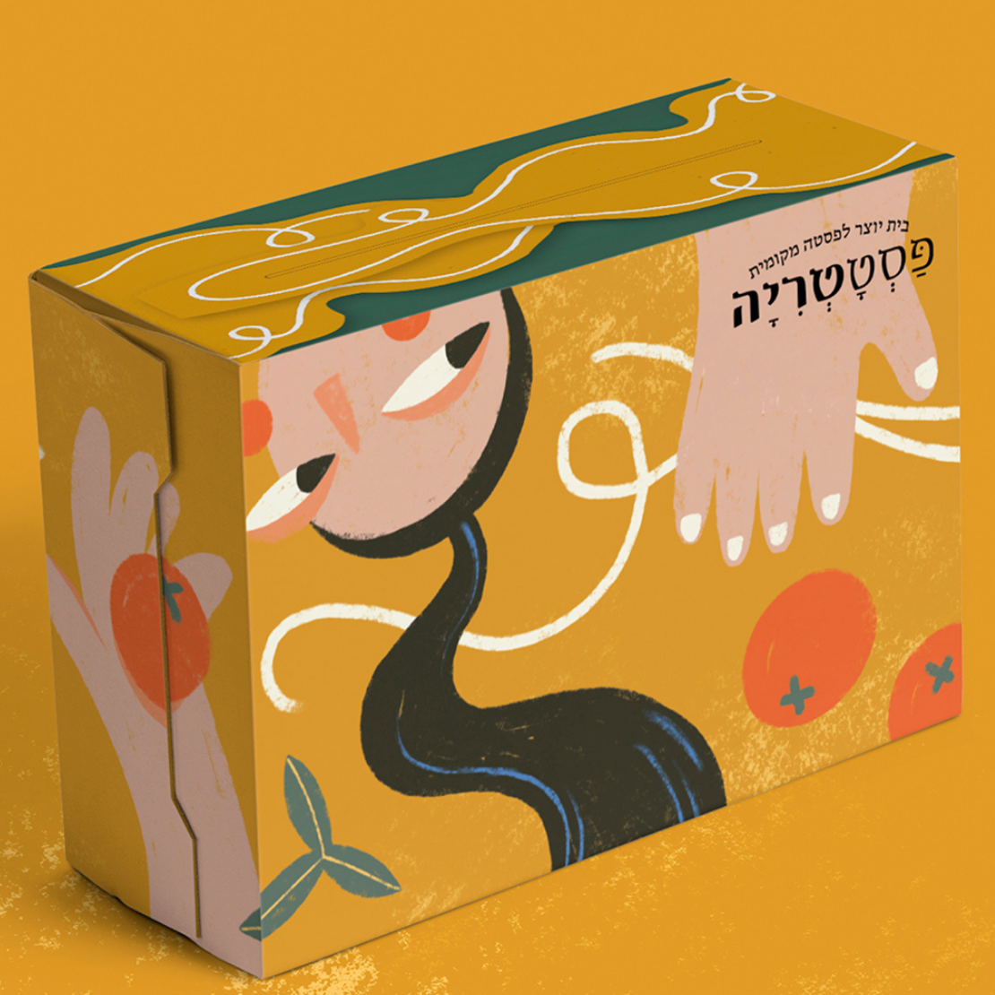 מארז היכרות