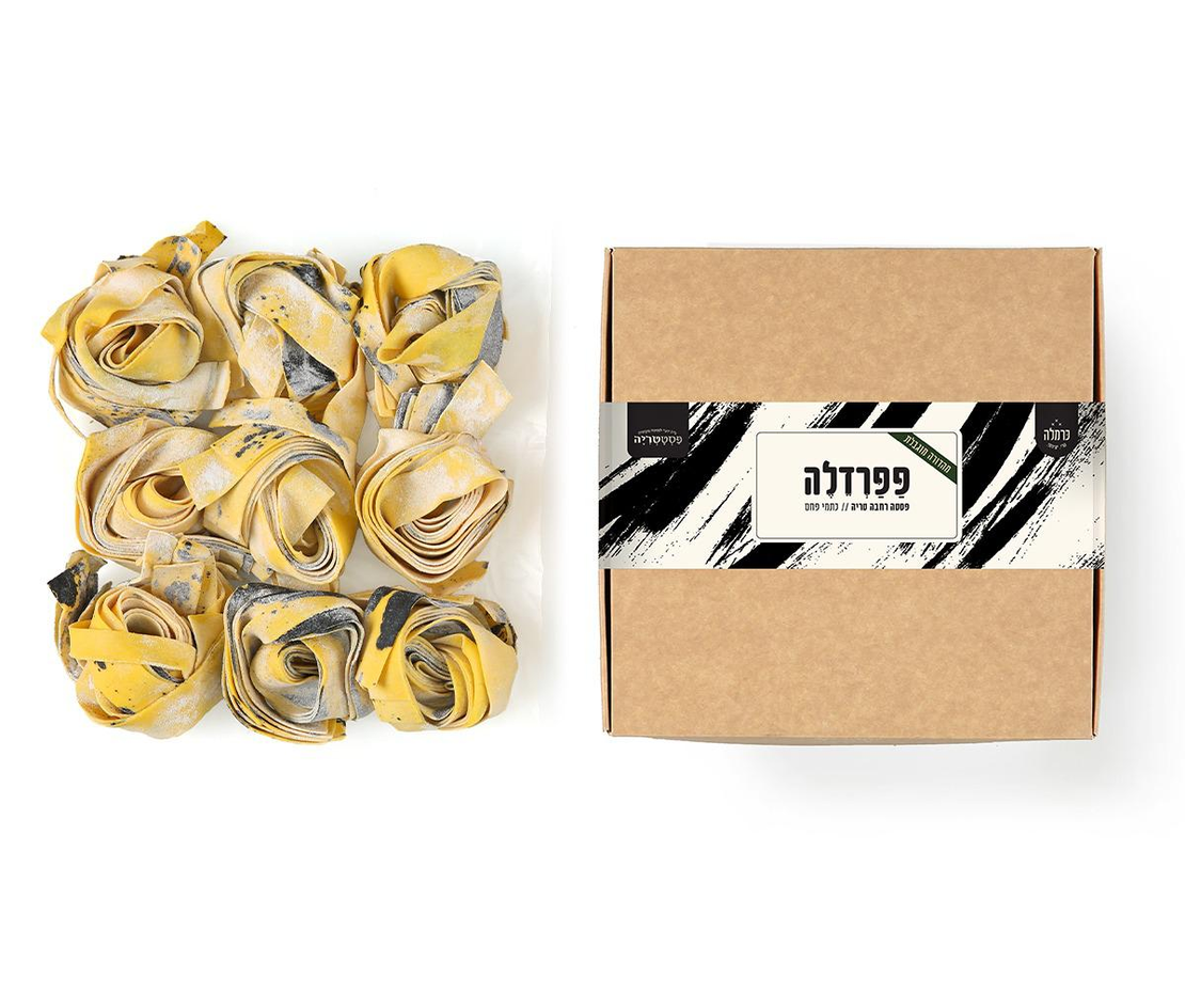 פפרדלה כתמי-פחם טריה (5-8 מנות)