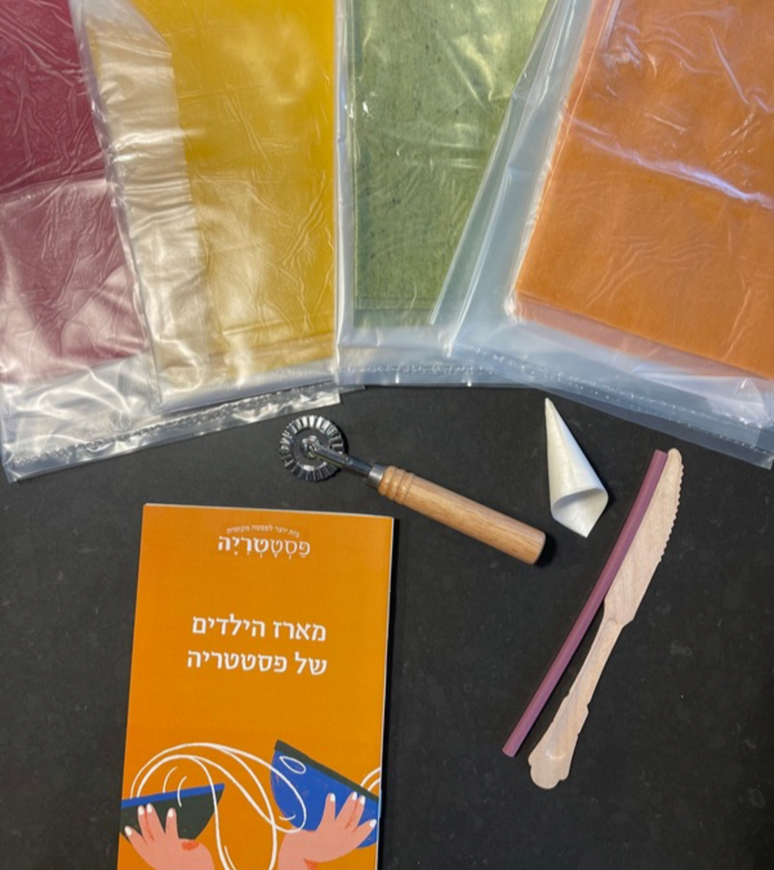 D.I.Y FRESH PASTA