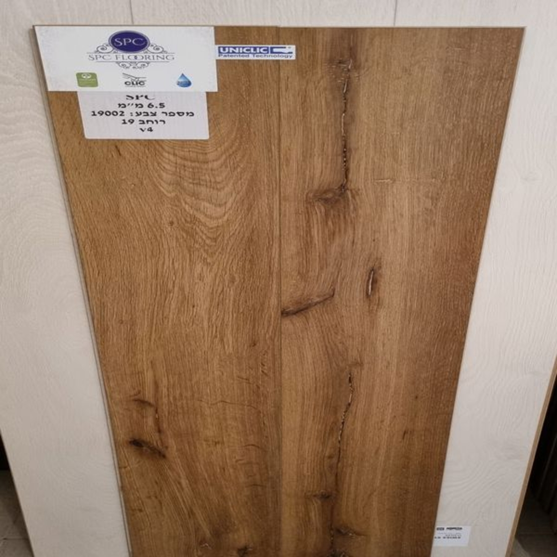 פרקט פולימרי SPC FLOORING דגם 19-002