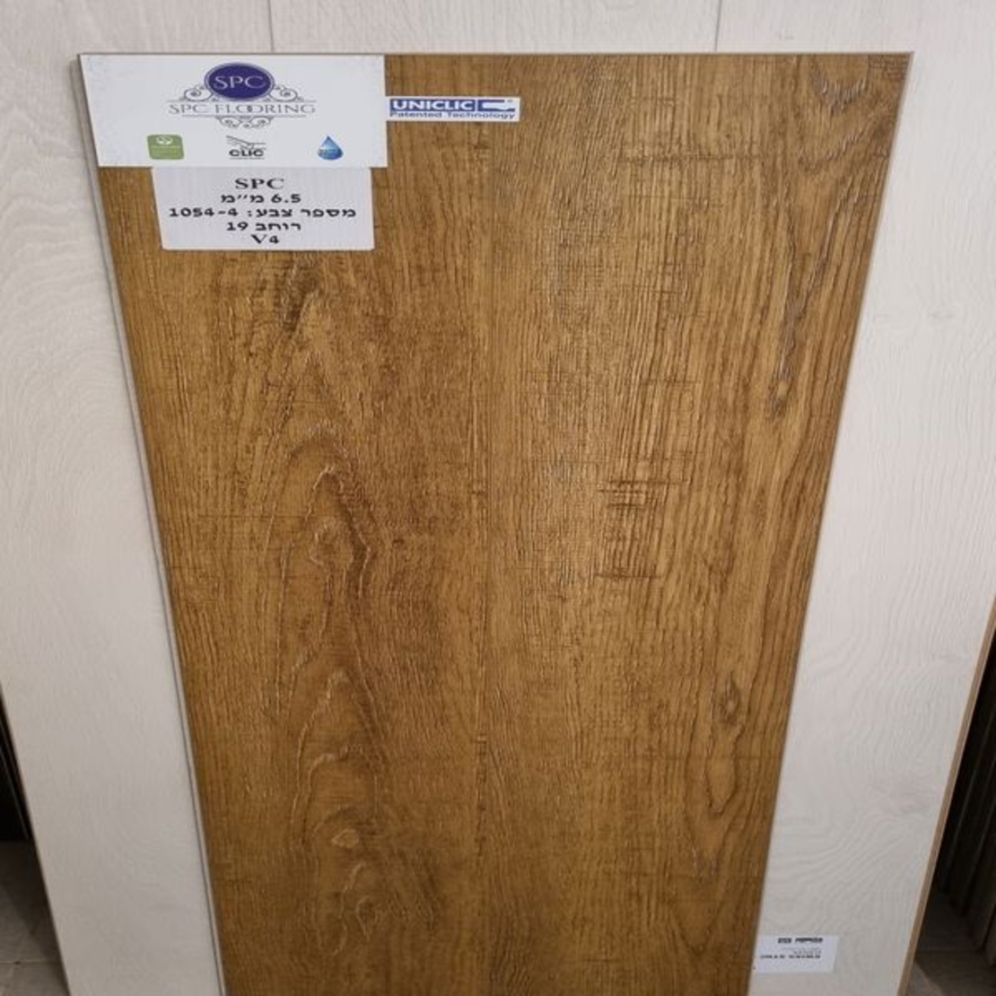 פרקט פולימרי SPC FLOORING דגם 1054-4