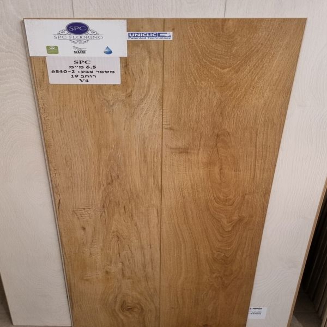 פרקט פולימרי SPC FLOORING דגם 6540-2