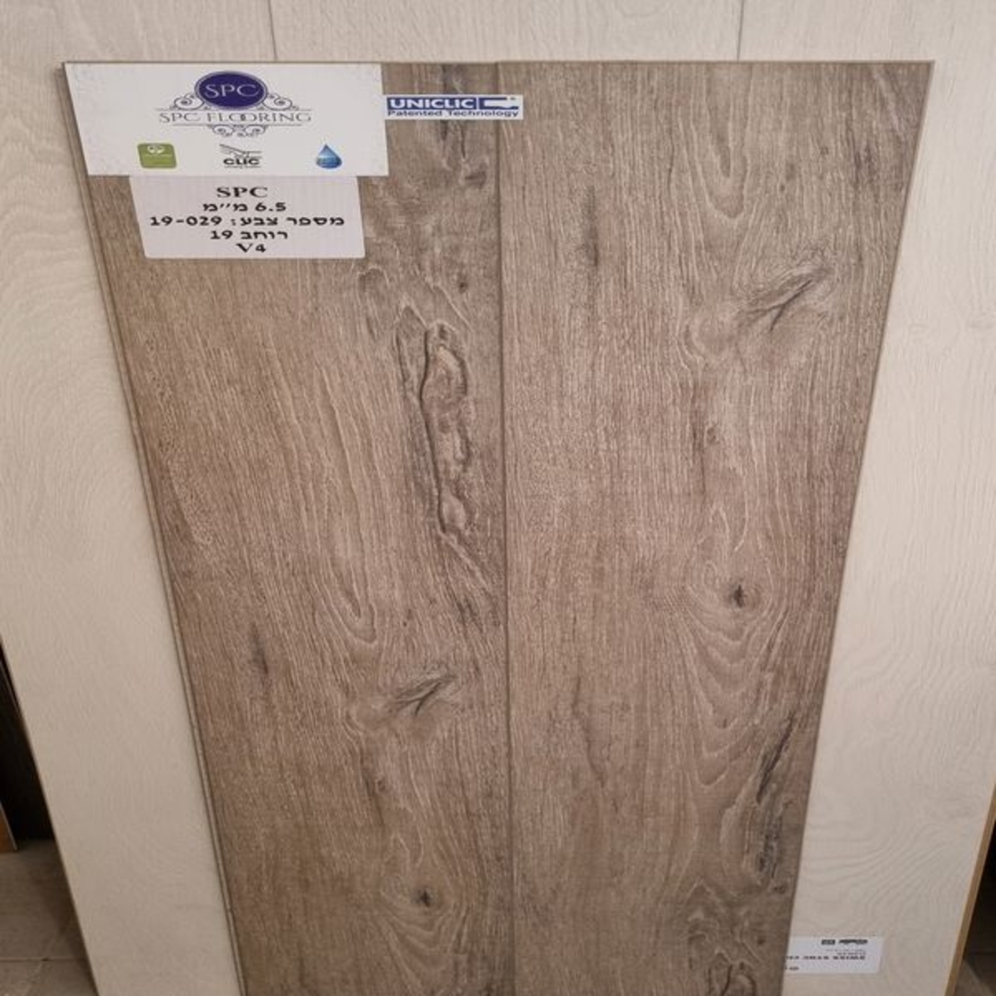 פרקט פולימרי SPC FLOORING דגם 19-029