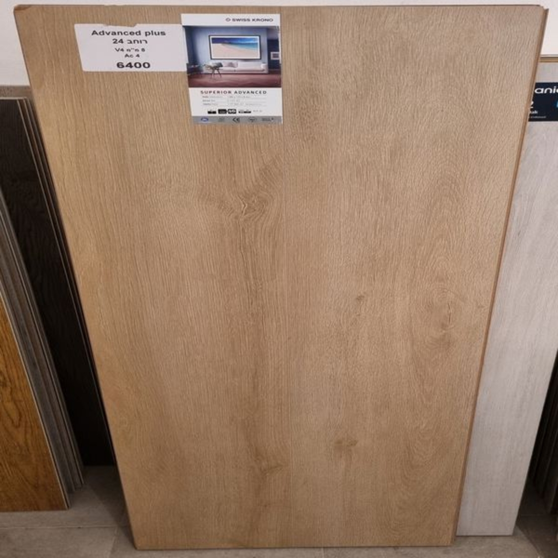 פרקט למינציה סוויס קרונו ADVANCED PLUS רחב 6400