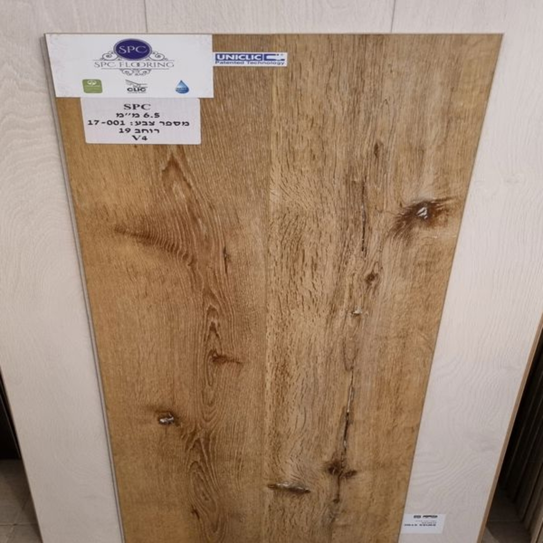 פרקט פולימרי SPC FLOORING דגם 17-001