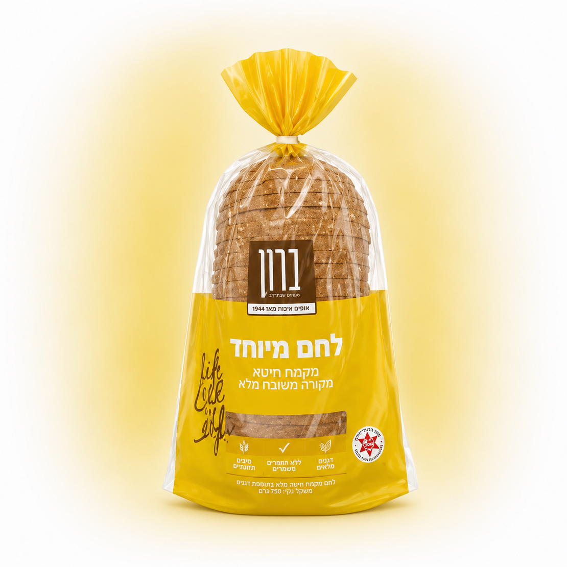 לחם מיוחד