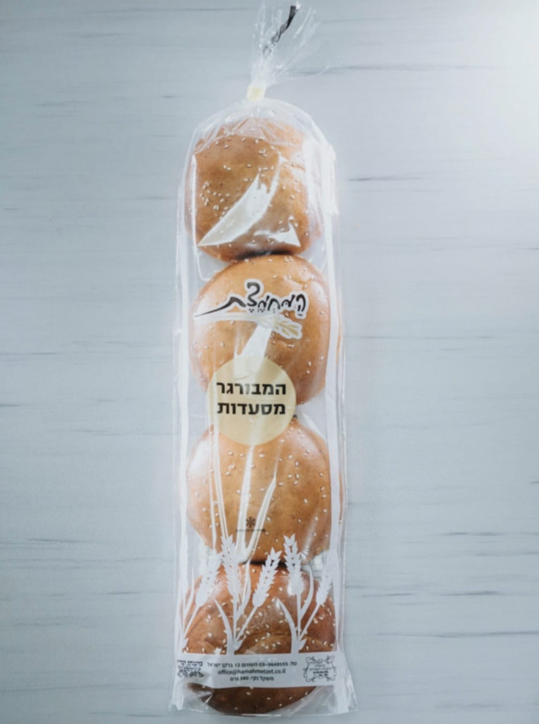 מארז המבורגר מסעדות