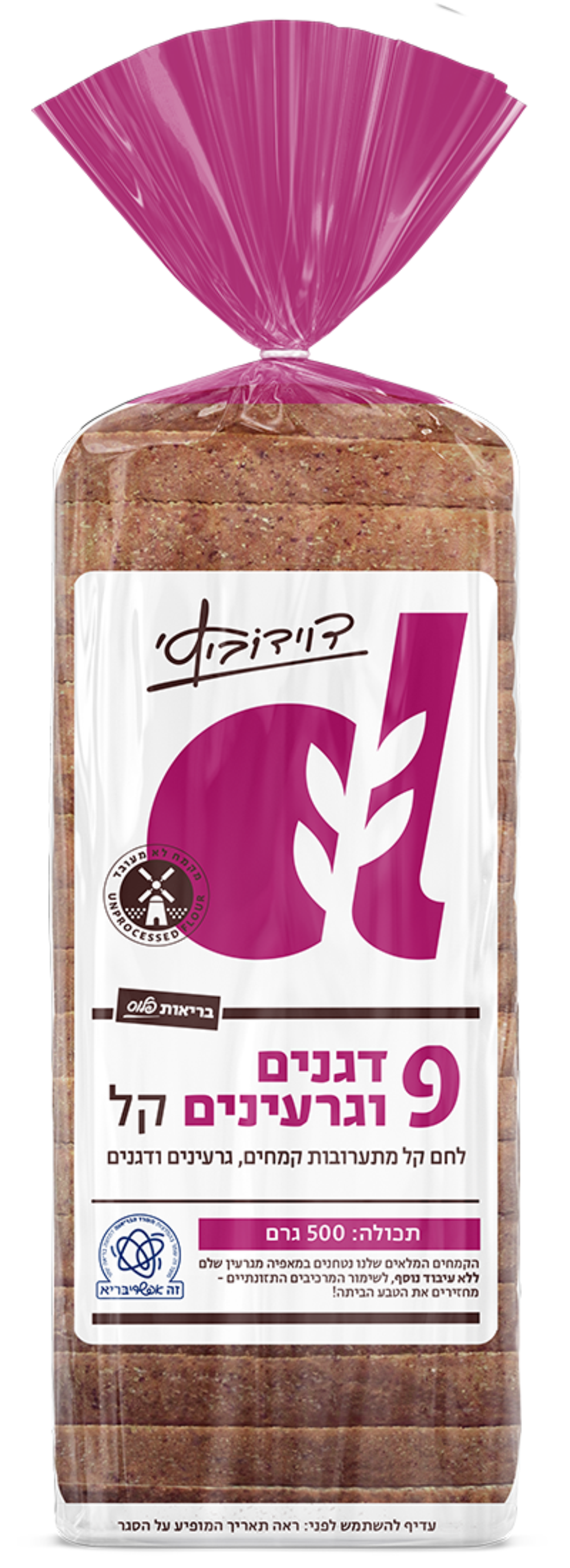 לחם 9 דגנים קל