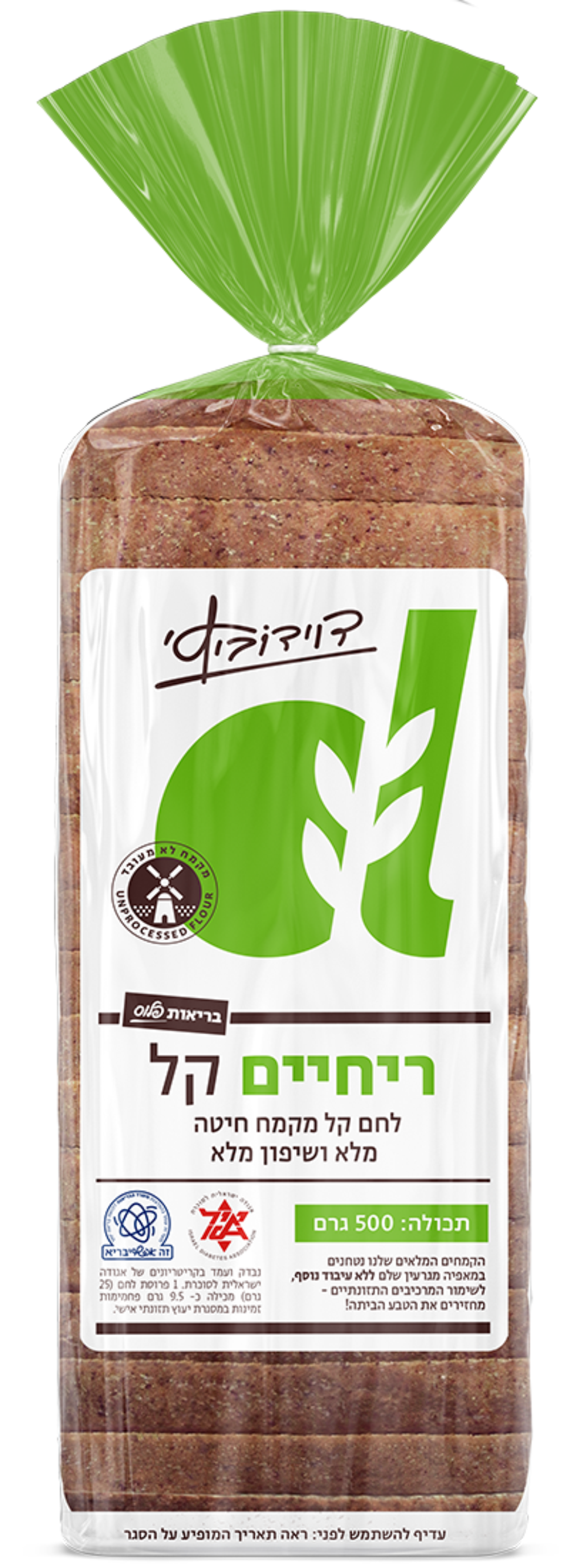 לחם ריחיים קל