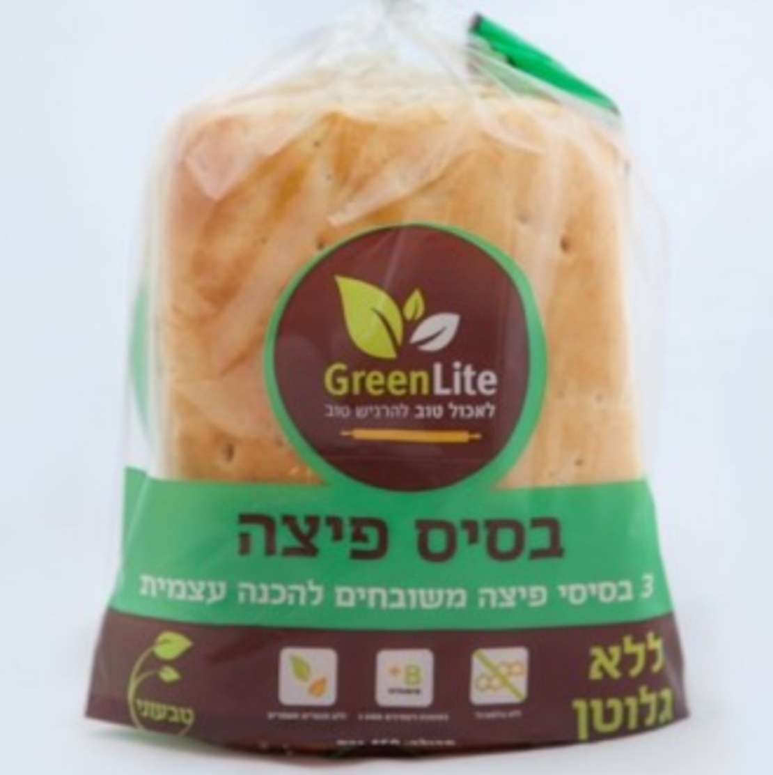 שלישיית בסיסי פיצה לל