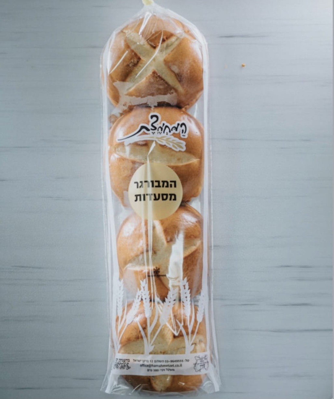 מארז המבורגר בריוש מסעדות
