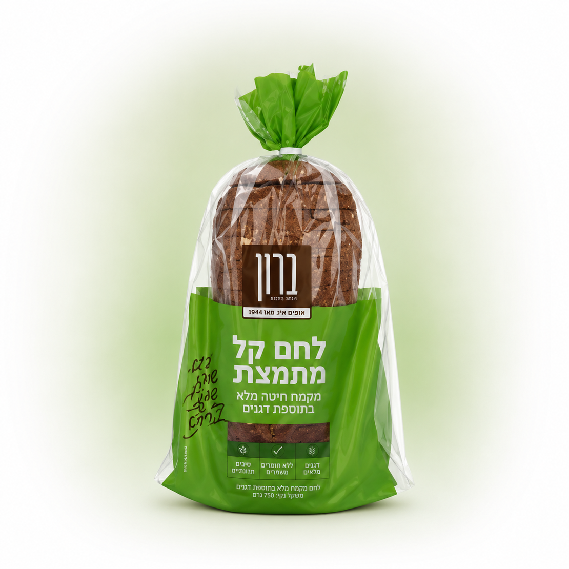 לחם 7 דגנים קל
