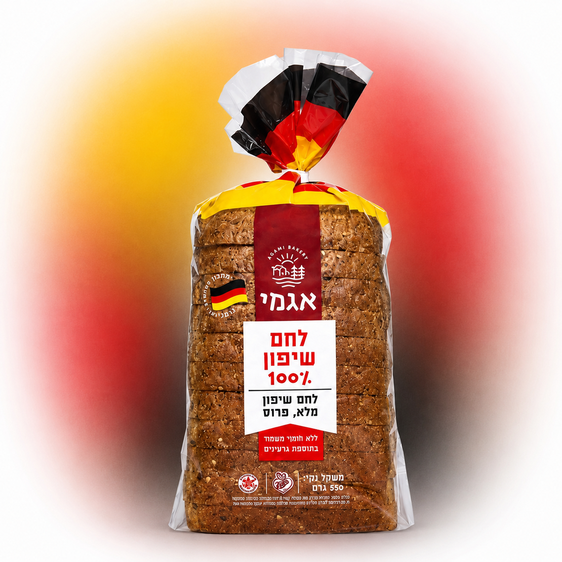 ברלין