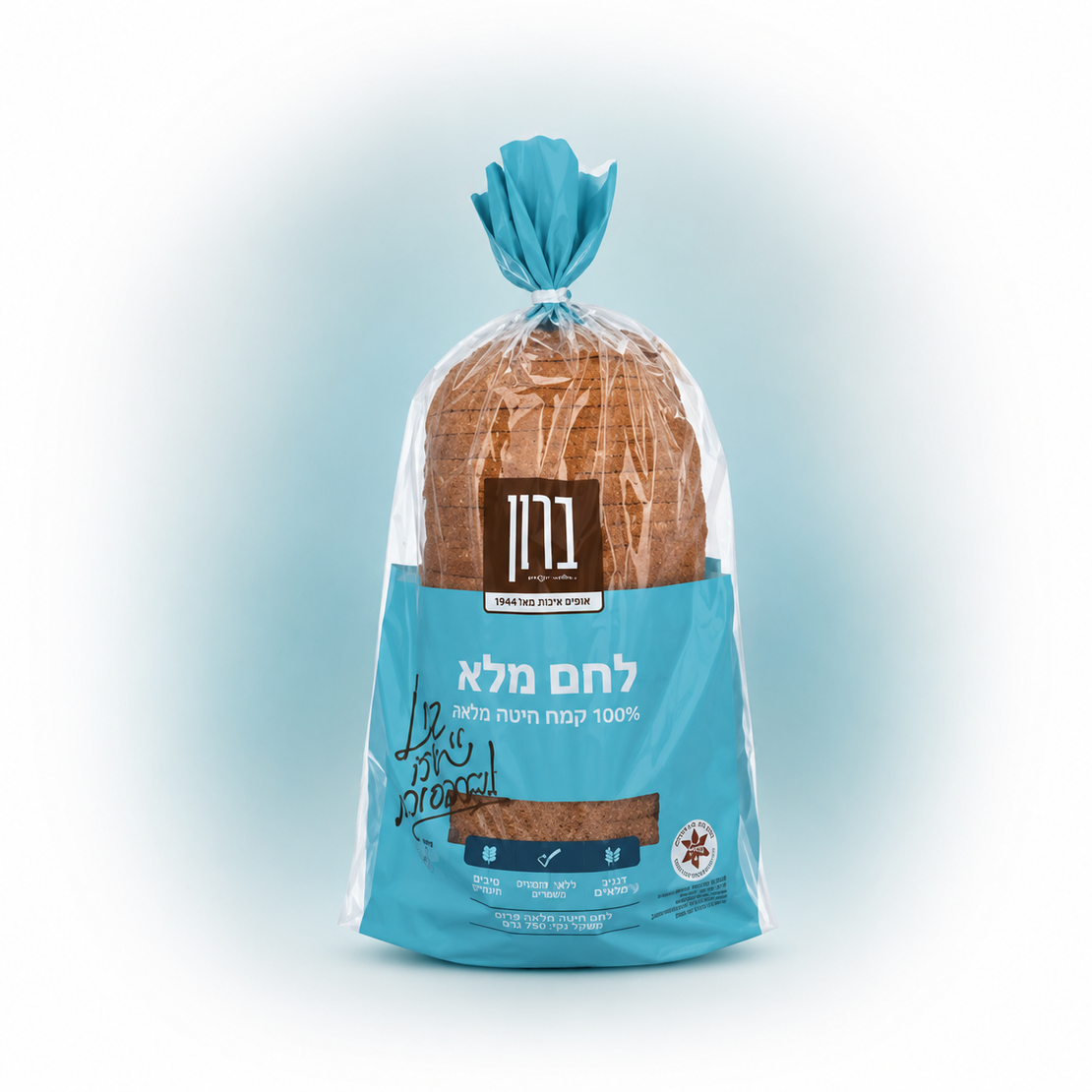 לחם מלא